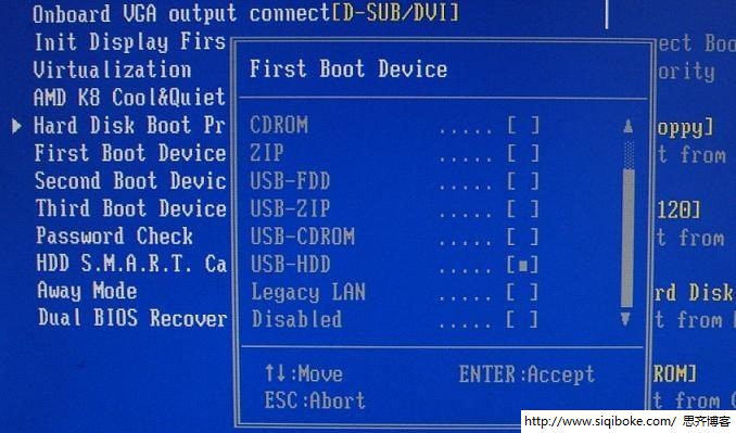 计算机启动顺序设置