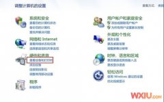 禁止Windows7自动安装驱动程序的方